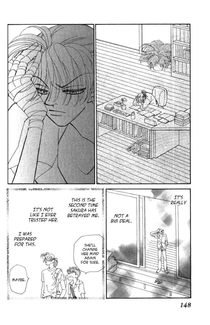 Page 45 Chapter 41 Kirai