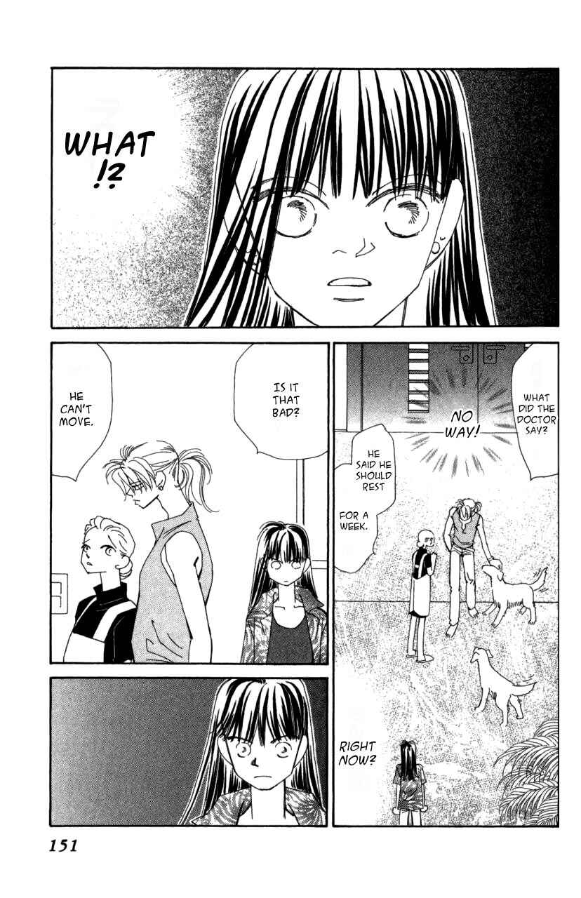 Page 48 Chapter 41 Kirai