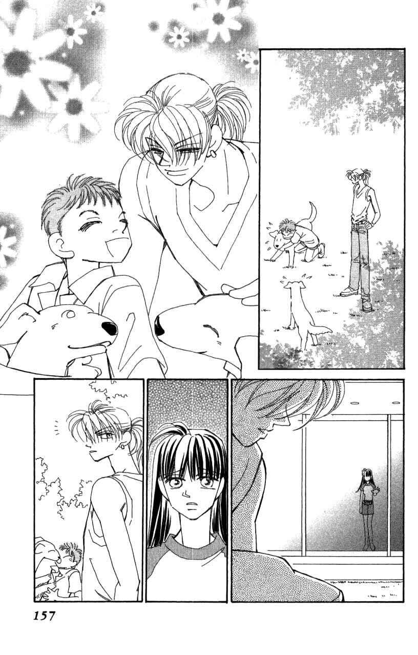Page 54 Chapter 41 Kirai