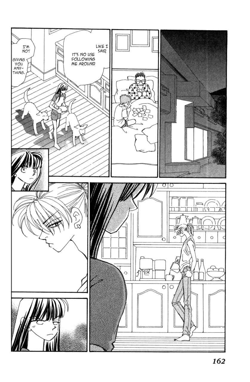 Page 59 Chapter 41 Kirai
