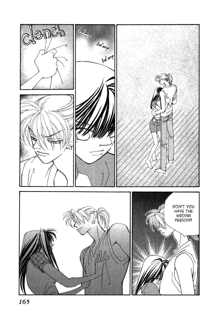 Page 62 Chapter 41 Kirai