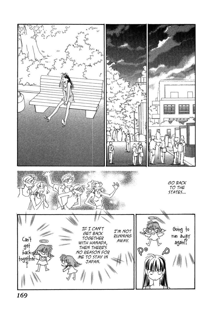 Page 66 Chapter 41 Kirai