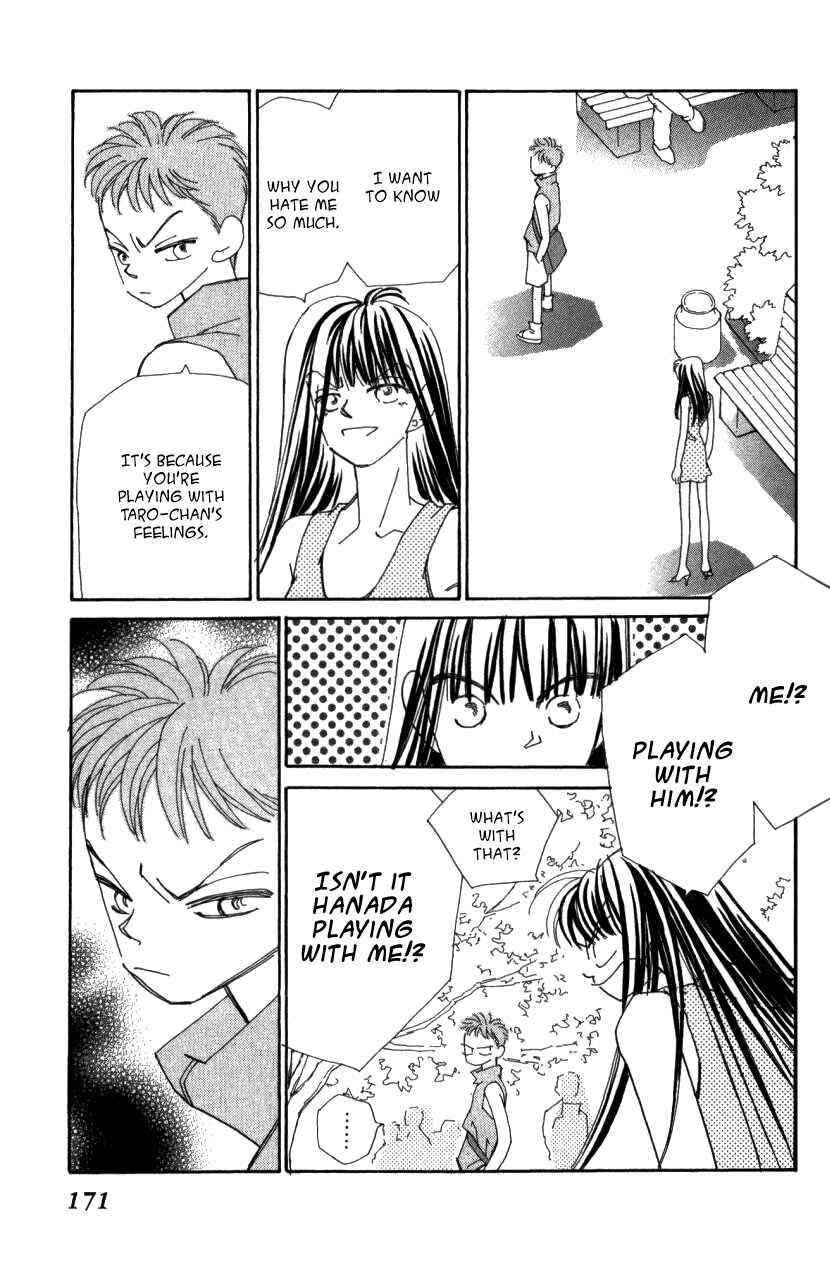 Page 68 Chapter 41 Kirai