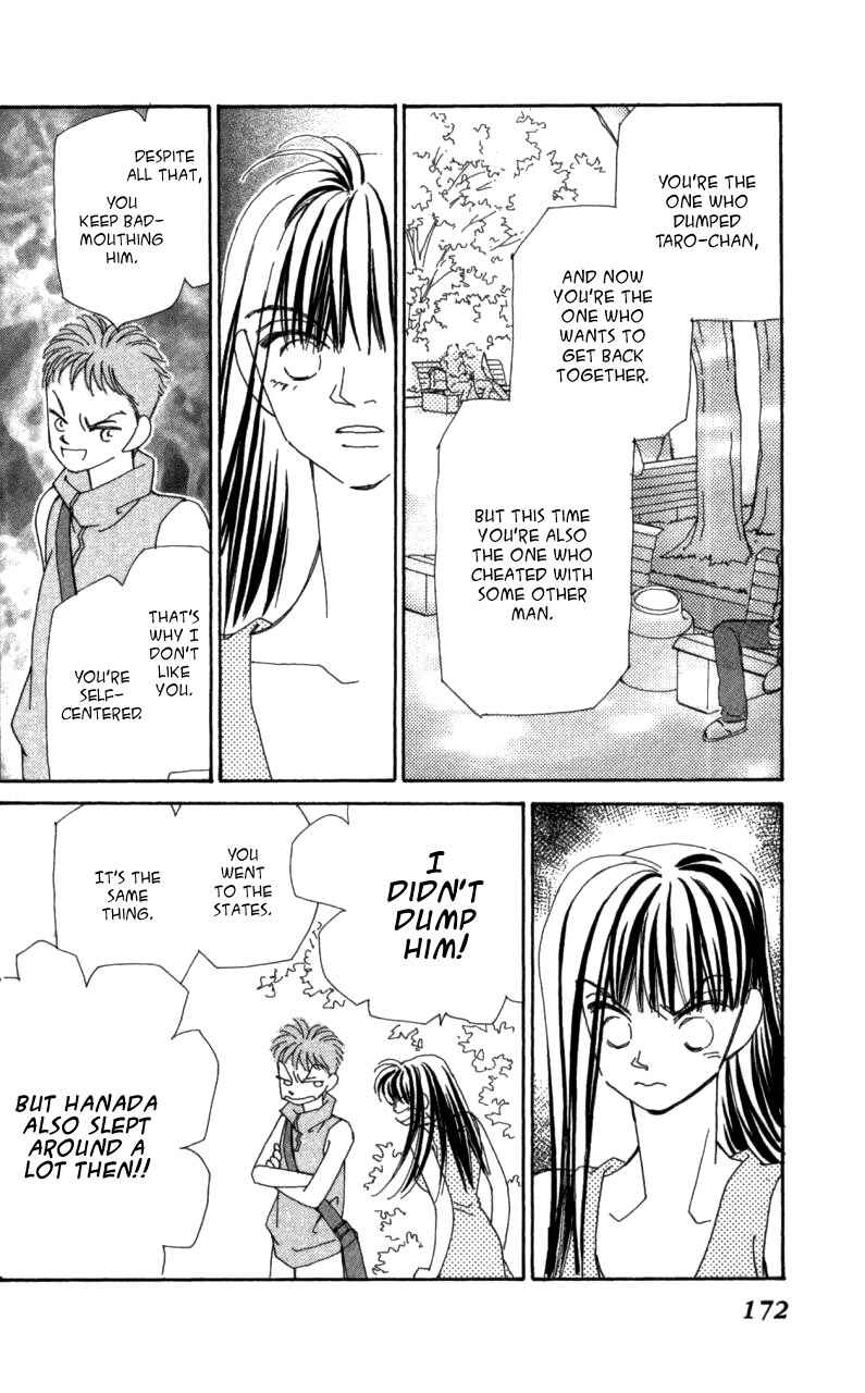 Page 69 Chapter 41 Kirai