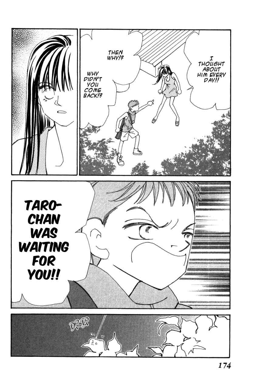 Page 71 Chapter 41 Kirai
