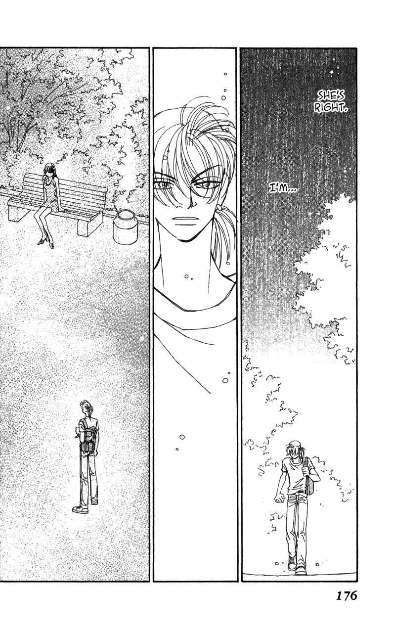 Page 73 Chapter 41 Kirai