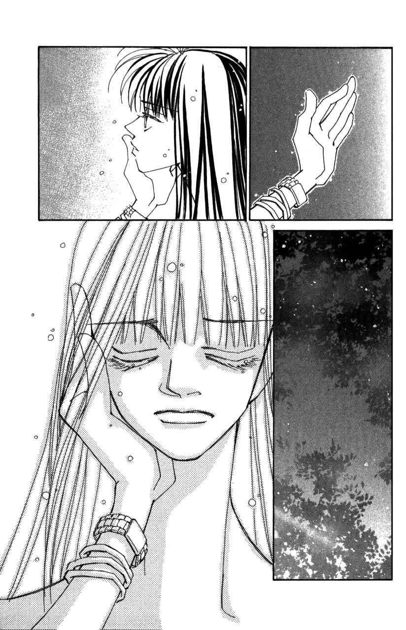 Page 78 Chapter 41 Kirai