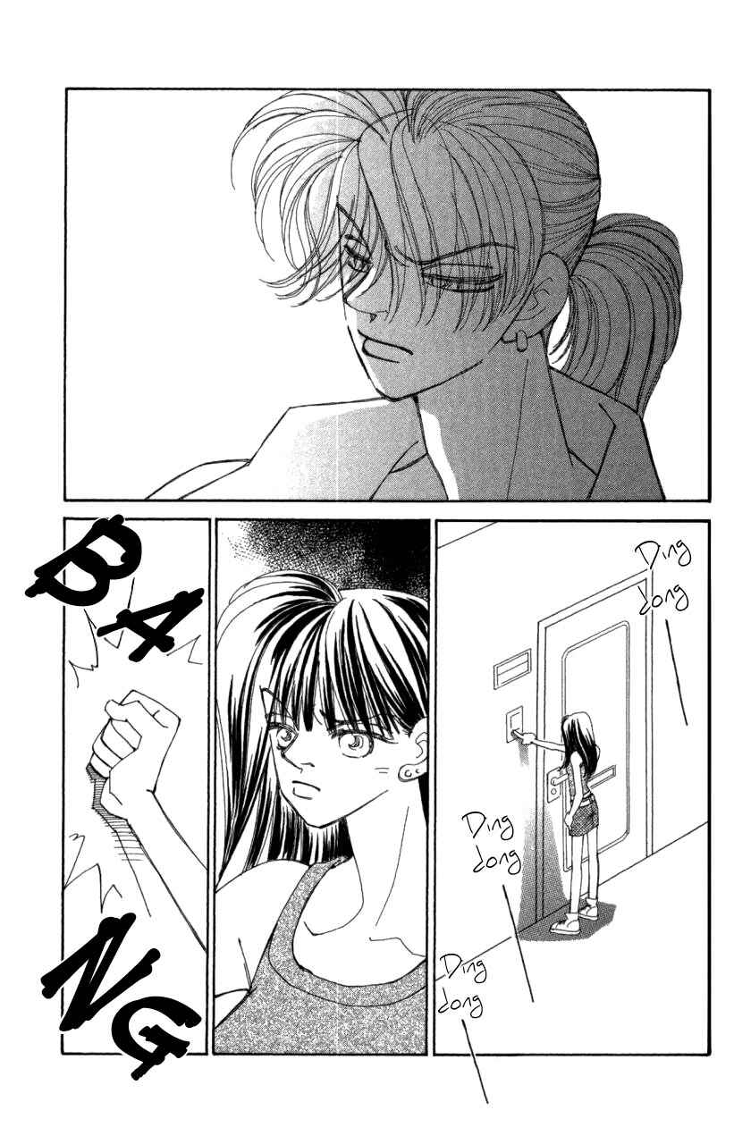 Page 8 Chapter 41 Kirai
