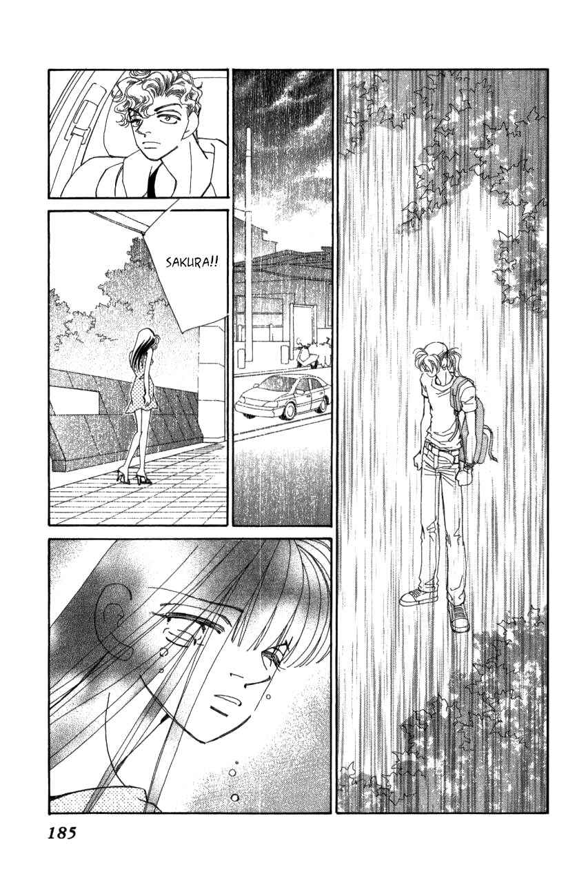 Page 82 Chapter 41 Kirai