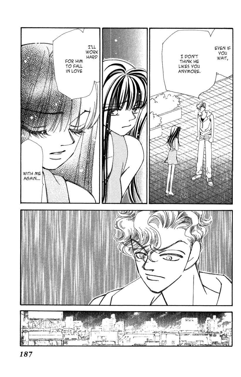 Page 84 Chapter 41 Kirai