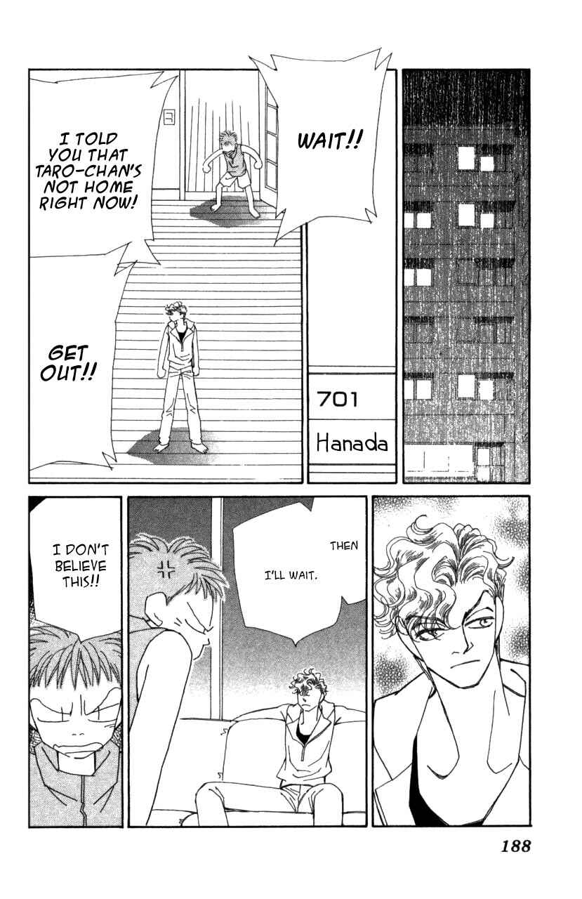 Page 85 Chapter 41 Kirai