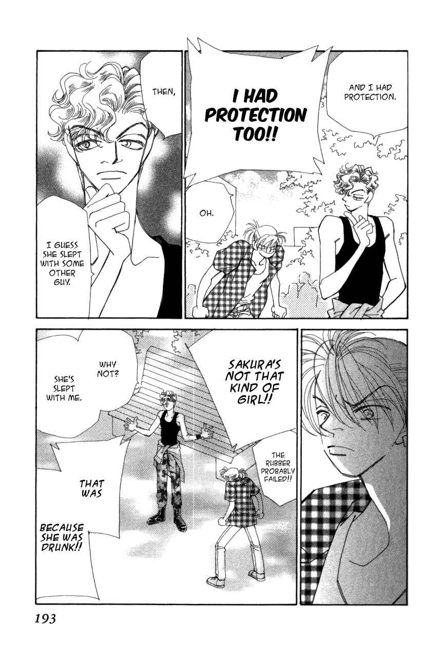 Page 90 Chapter 41 Kirai