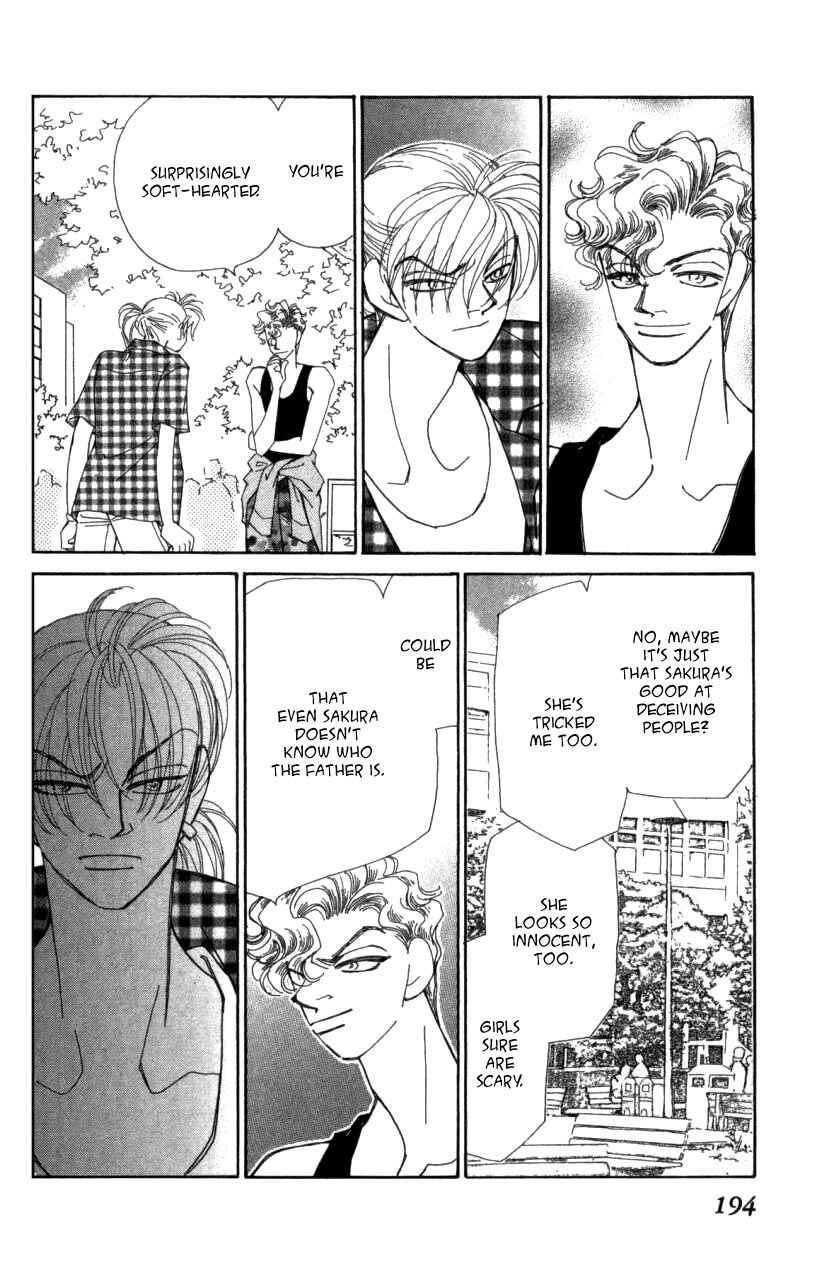 Page 91 Chapter 41 Kirai