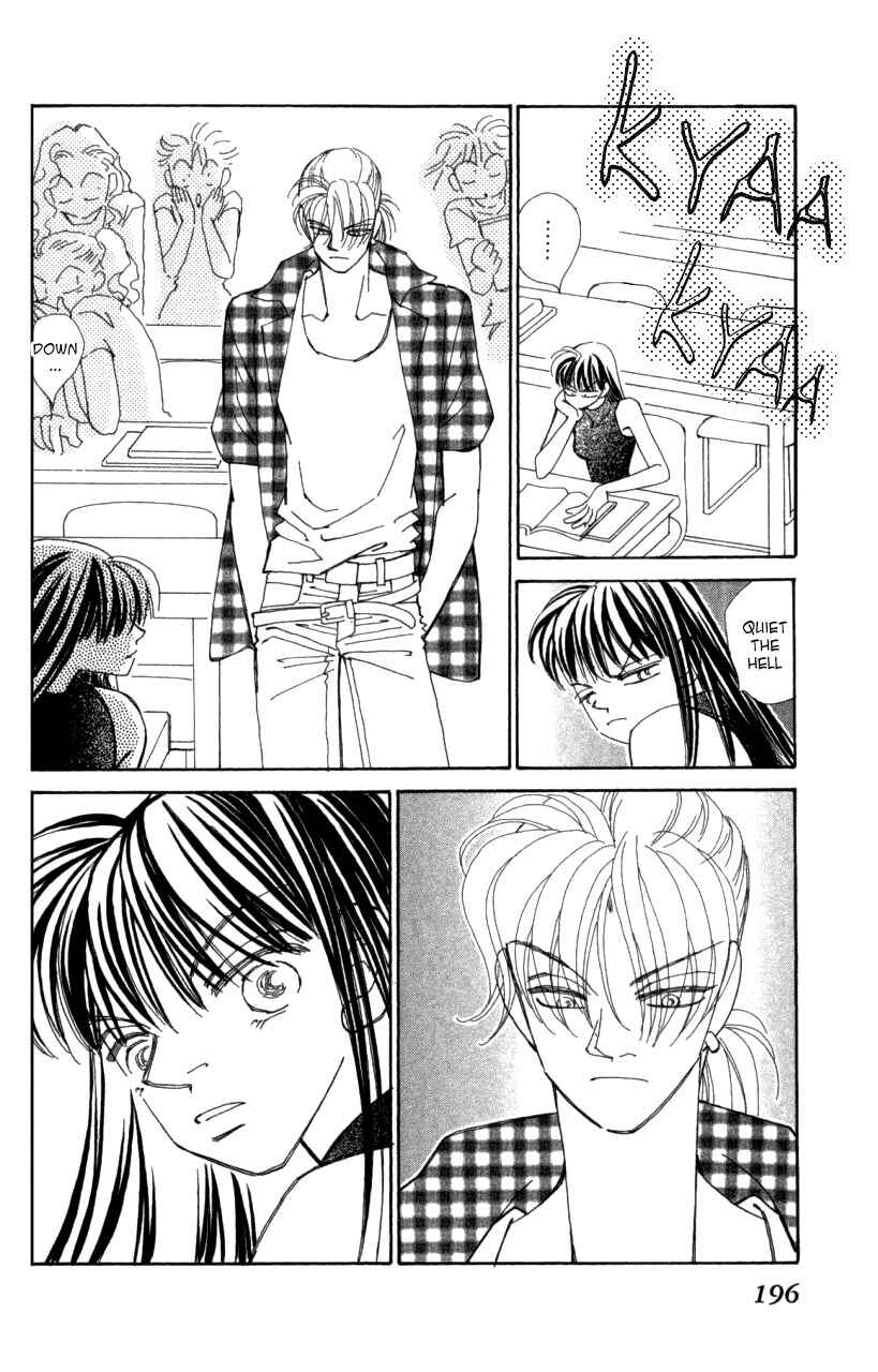 Page 93 Chapter 41 Kirai