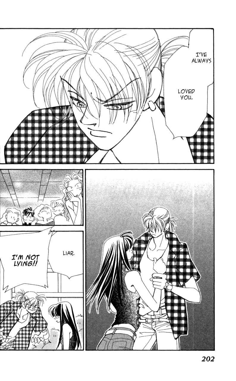 Page 99 Chapter 41 Kirai