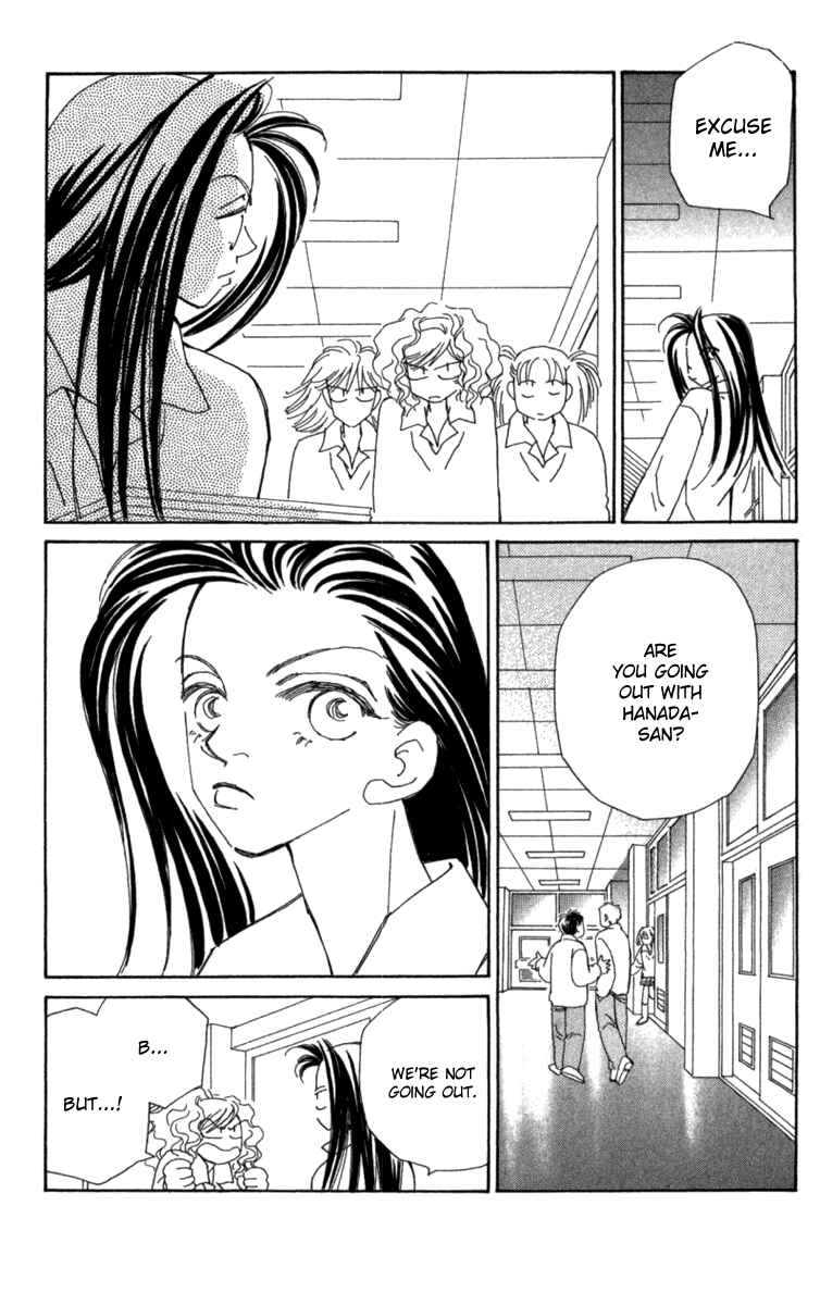 Page 10 Chapter 31 Kirai