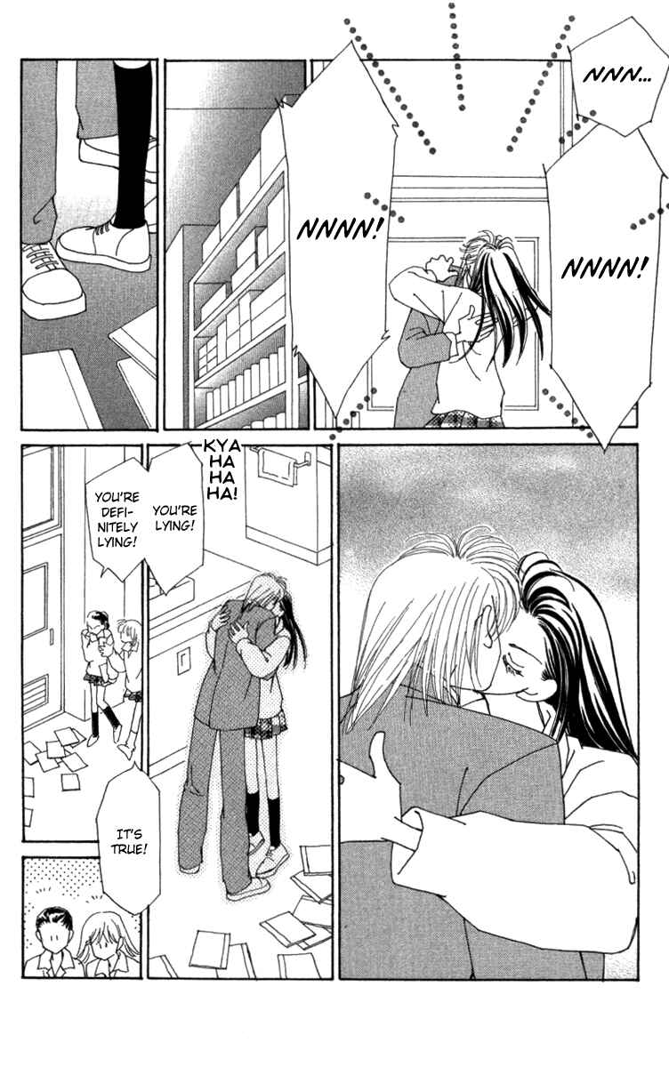 Page 13 Chapter 31 Kirai