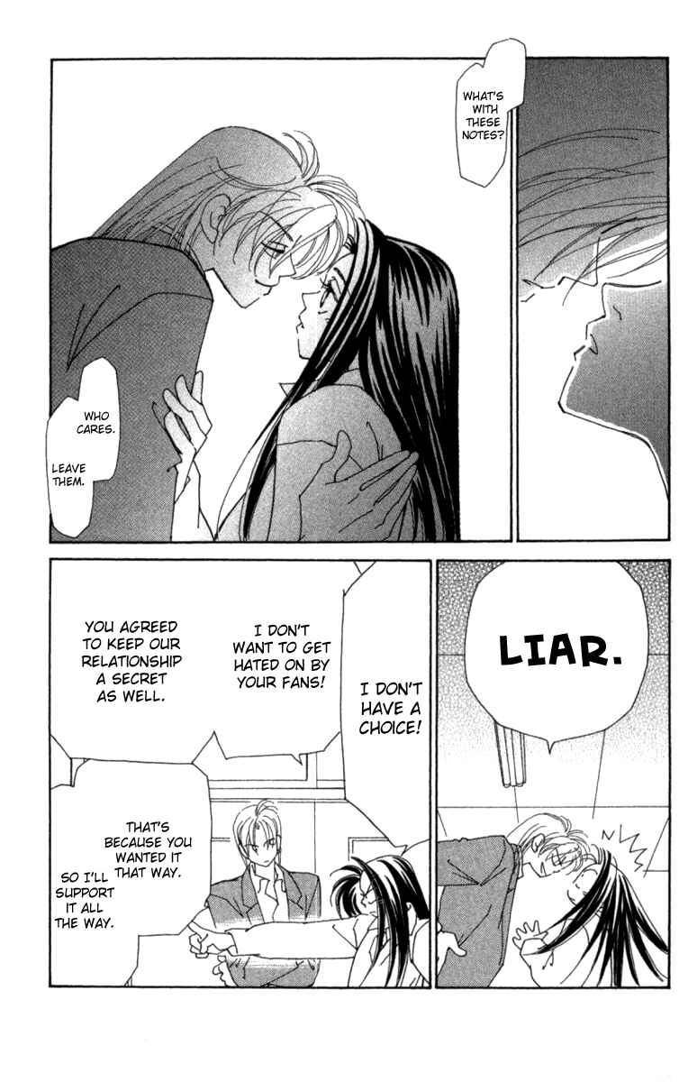 Page 14 Chapter 31 Kirai
