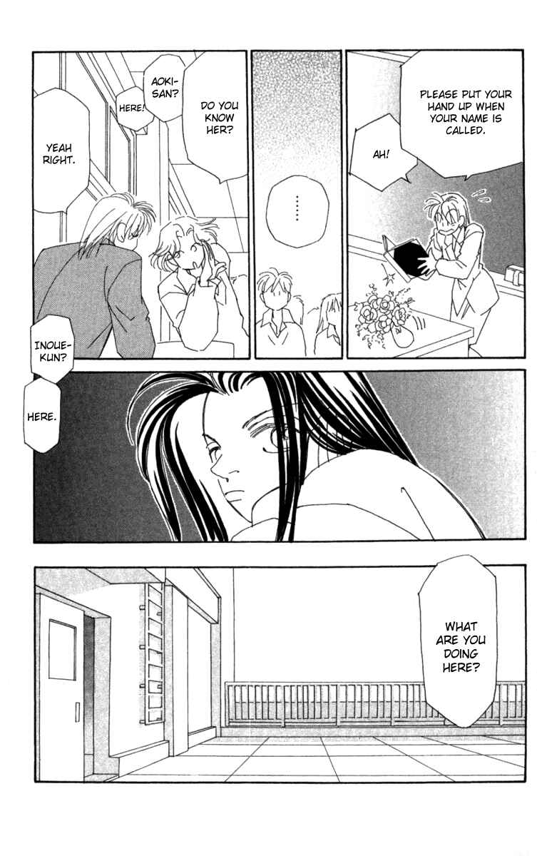 Page 18 Chapter 31 Kirai