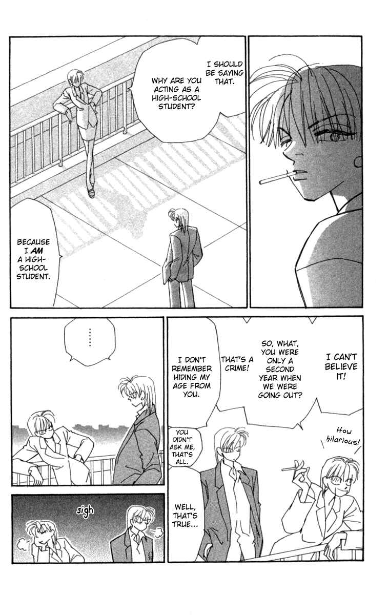 Page 19 Chapter 31 Kirai