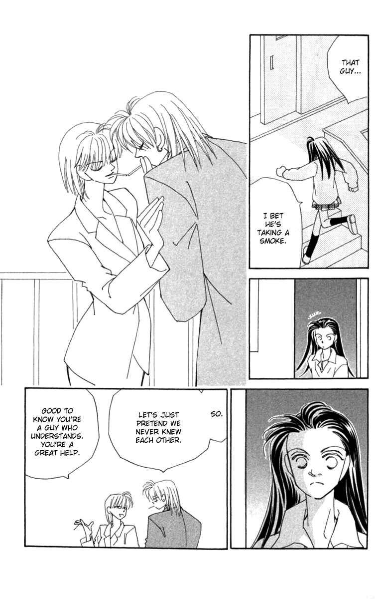 Page 20 Chapter 31 Kirai