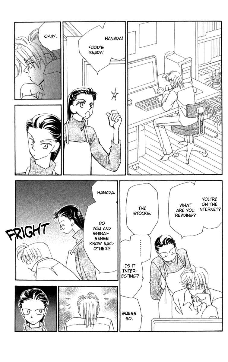 Page 22 Chapter 31 Kirai