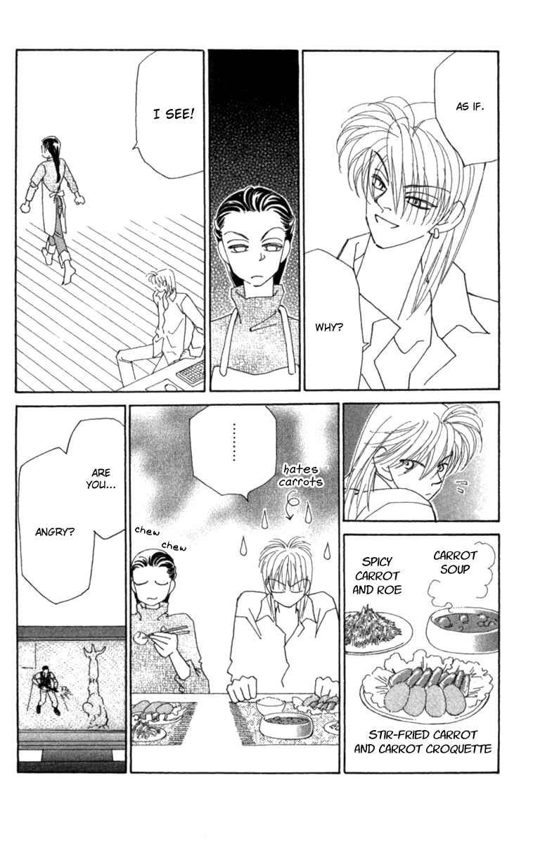 Page 23 Chapter 31 Kirai