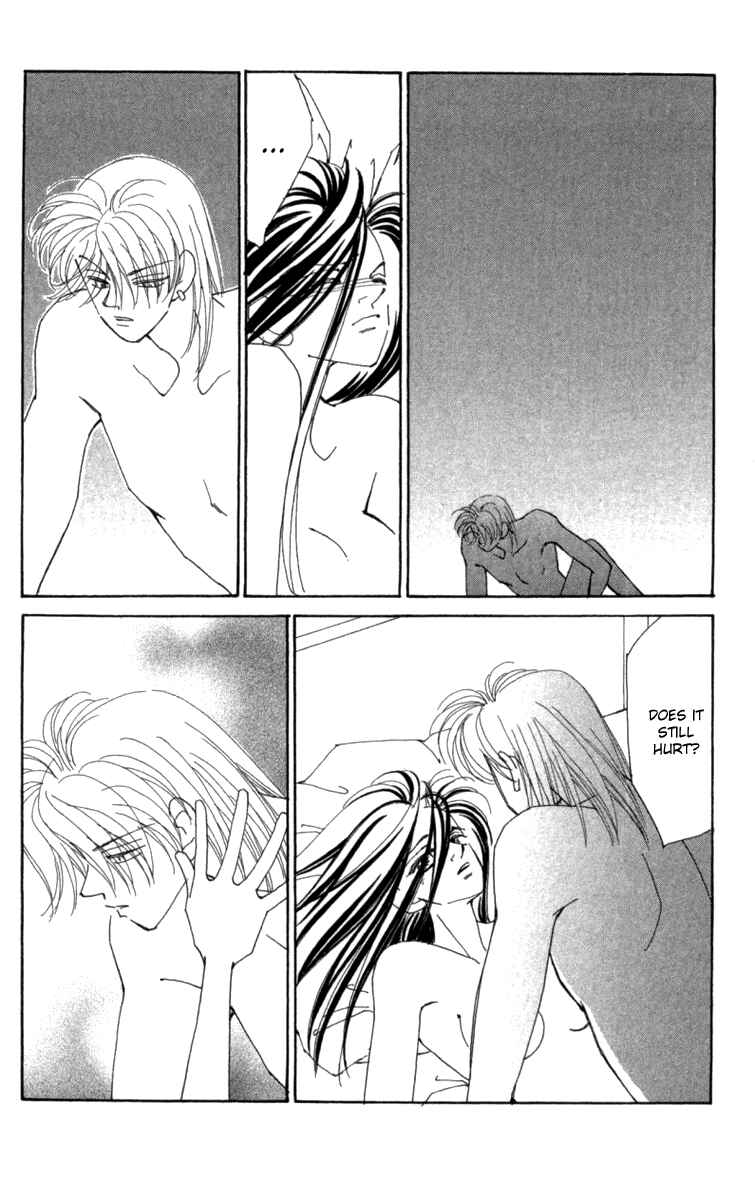 Page 25 Chapter 31 Kirai