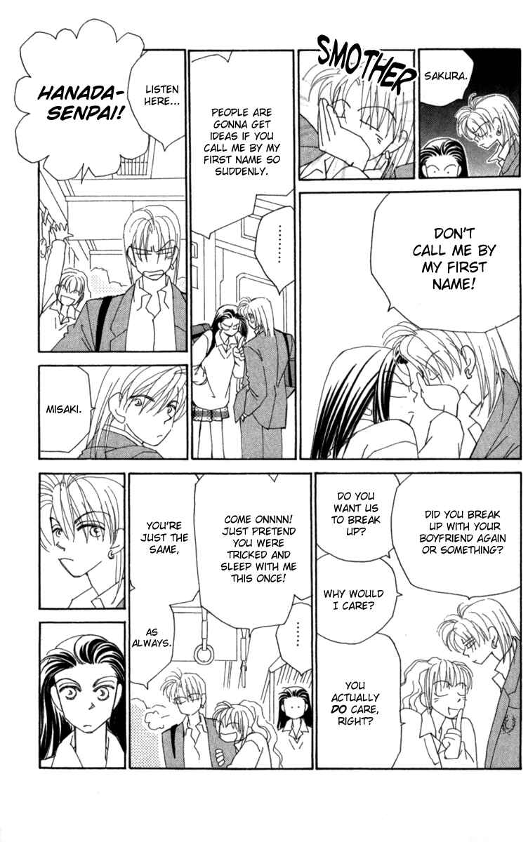 Page 30 Chapter 31 Kirai