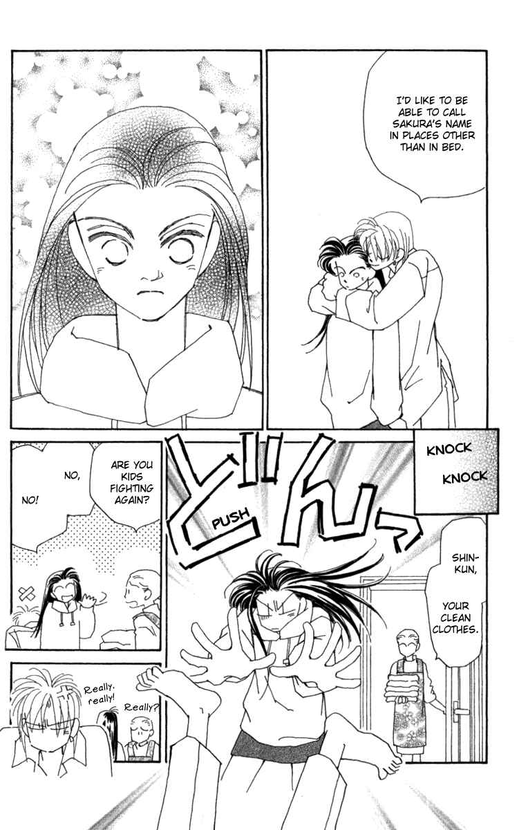Page 35 Chapter 31 Kirai