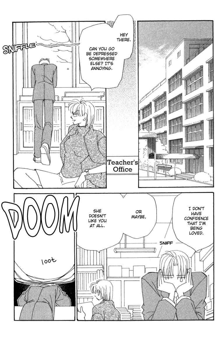 Page 38 Chapter 31 Kirai