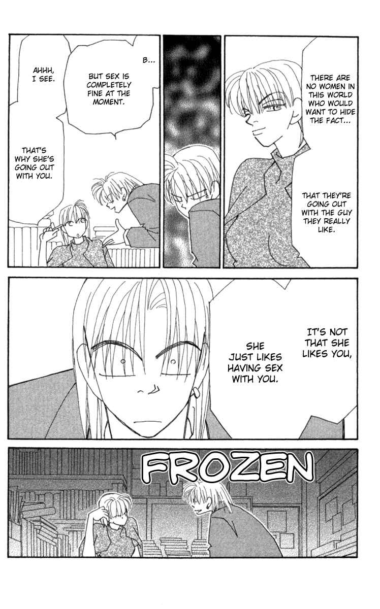 Page 39 Chapter 31 Kirai