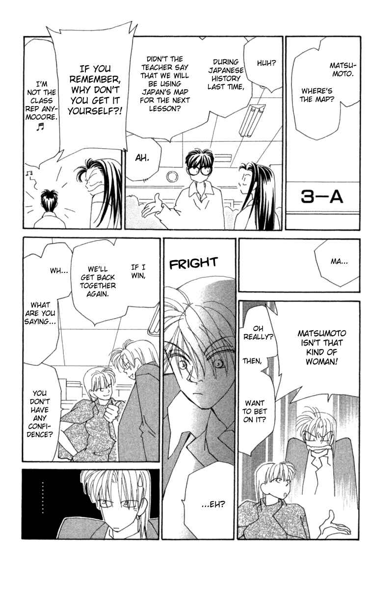 Page 40 Chapter 31 Kirai