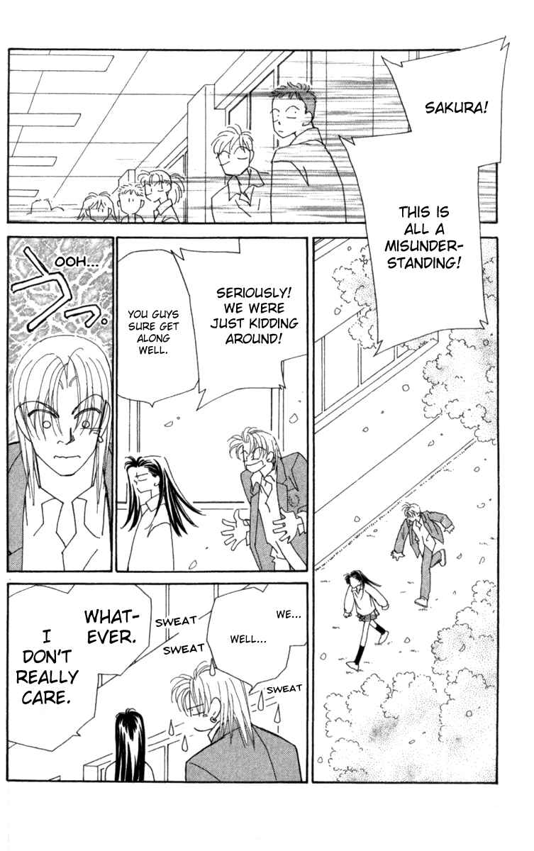 Page 43 Chapter 31 Kirai