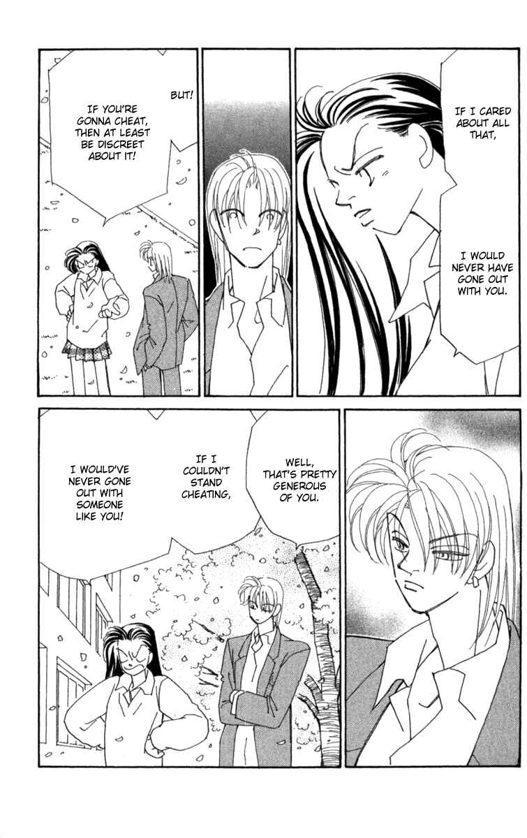 Page 44 Chapter 31 Kirai