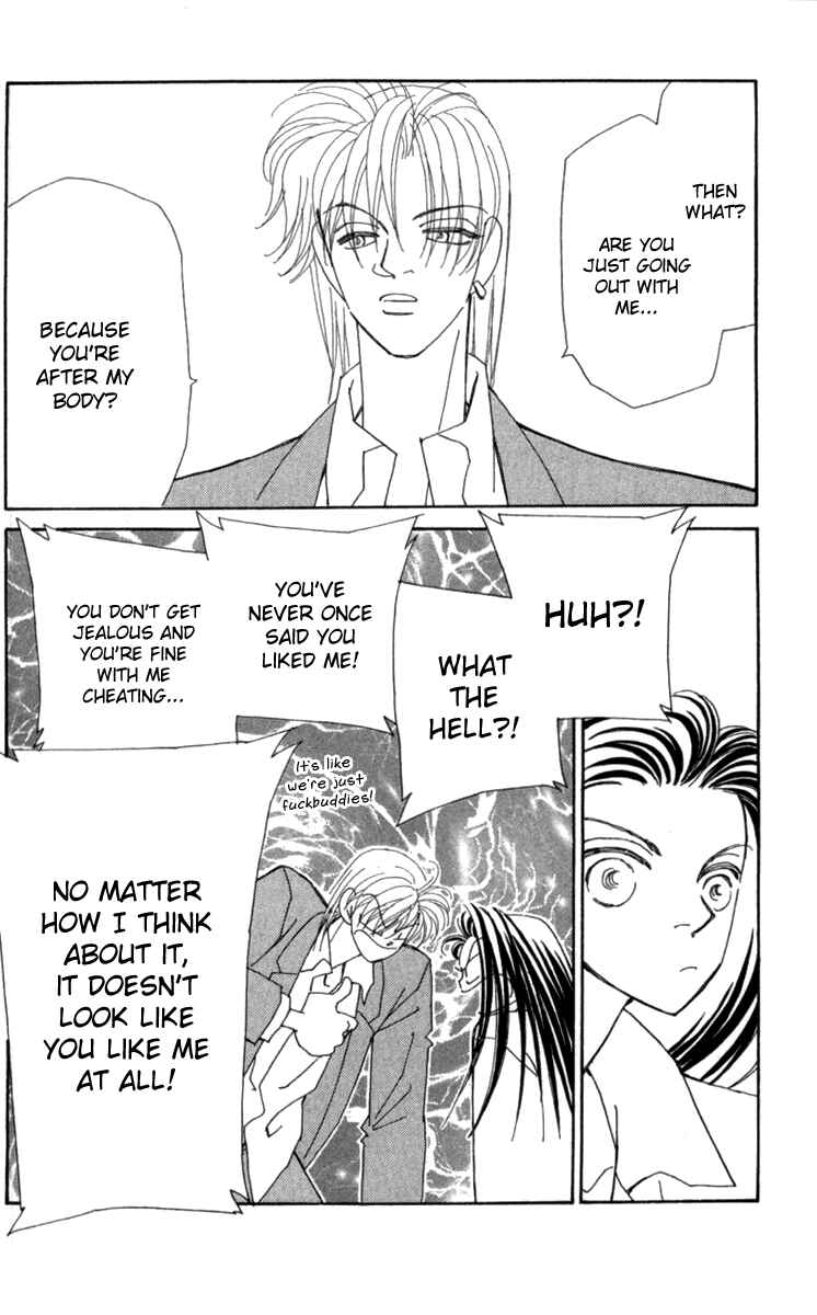 Page 45 Chapter 31 Kirai