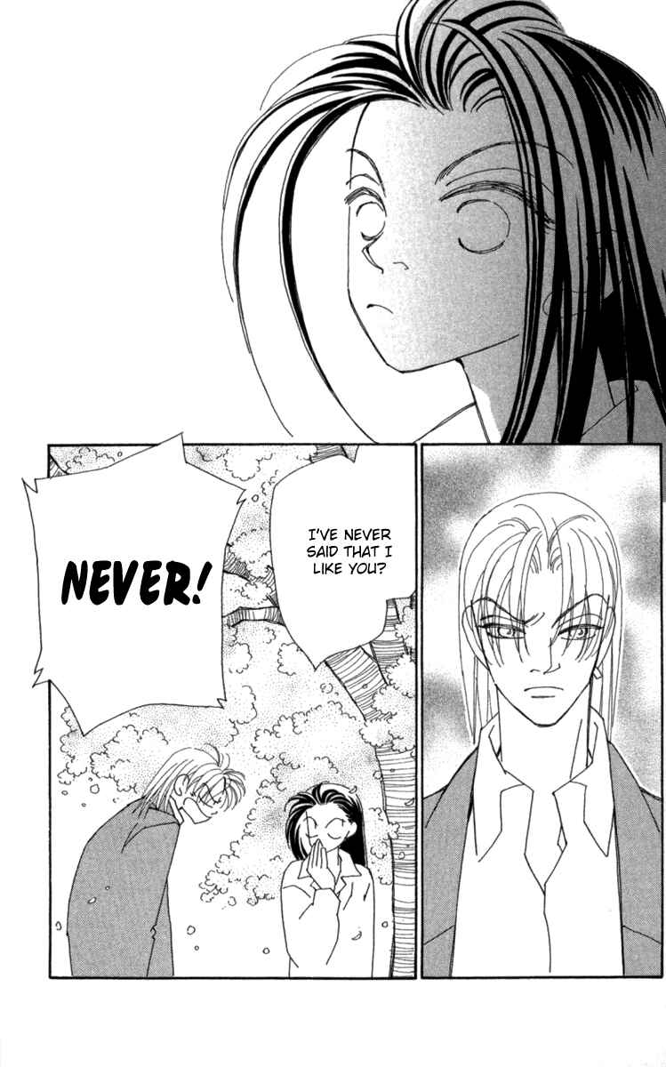 Page 46 Chapter 31 Kirai