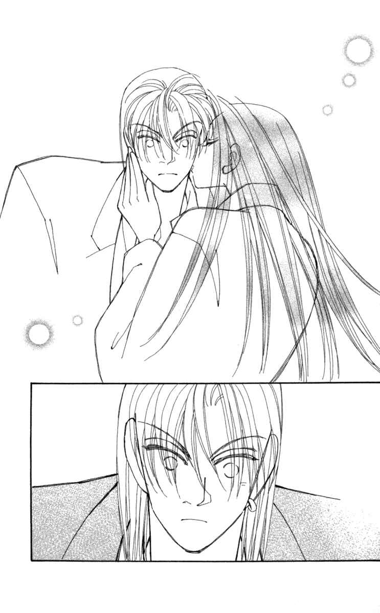 Page 48 Chapter 31 Kirai