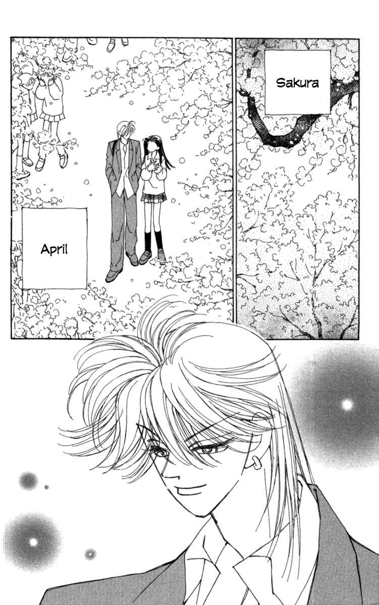 Page 5 Chapter 31 Kirai