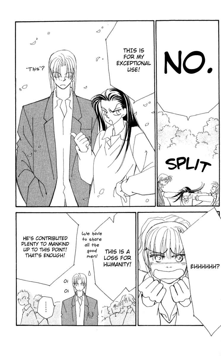 Page 52 Chapter 31 Kirai