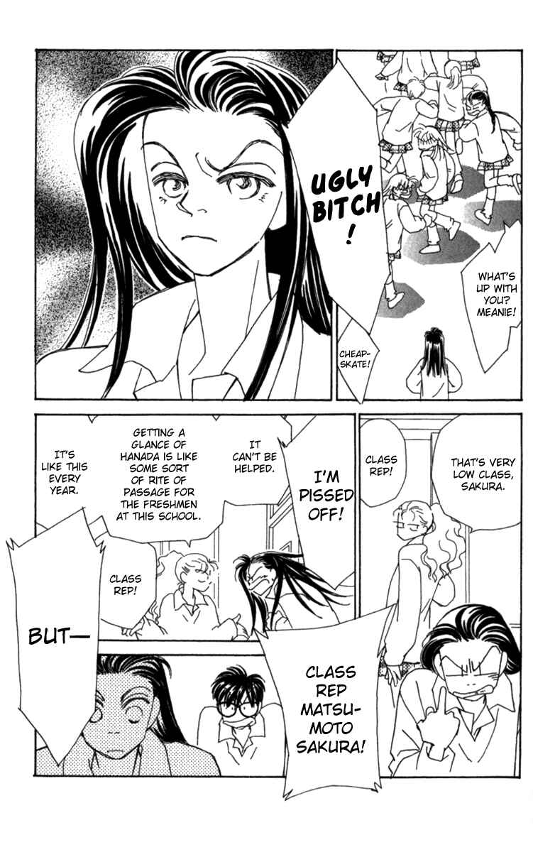 Page 8 Chapter 31 Kirai
