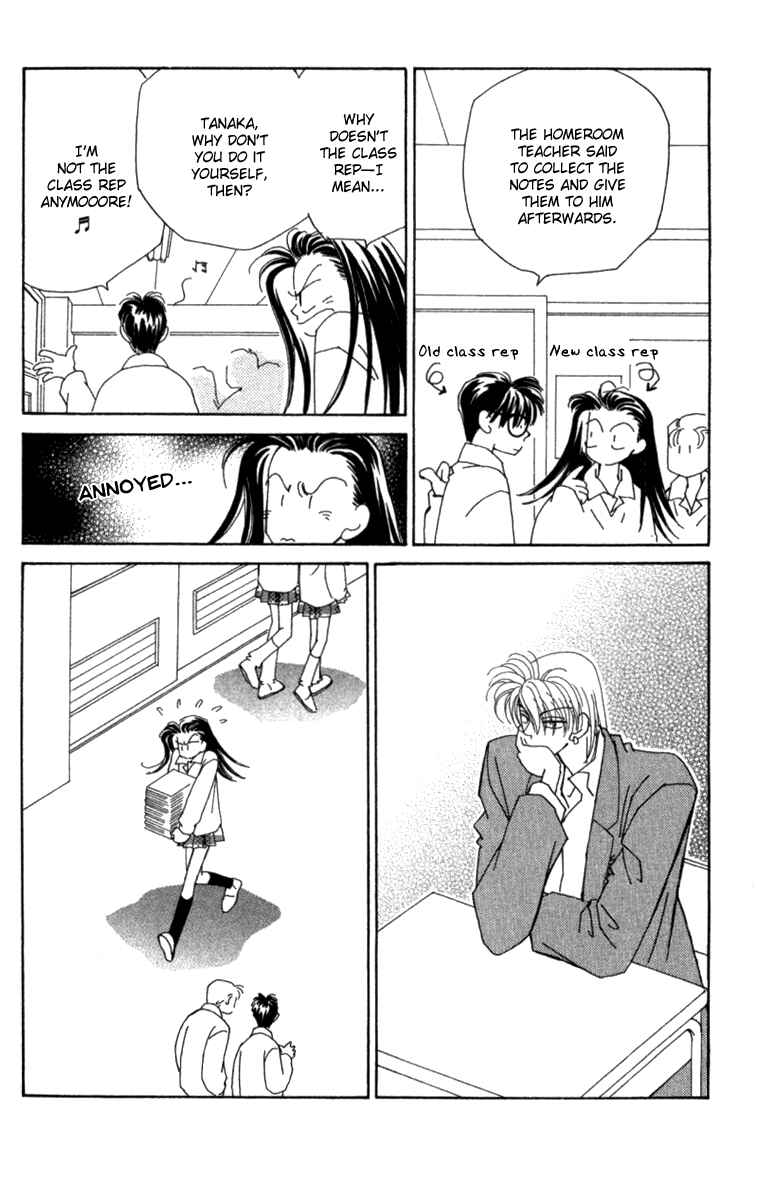 Page 9 Chapter 31 Kirai