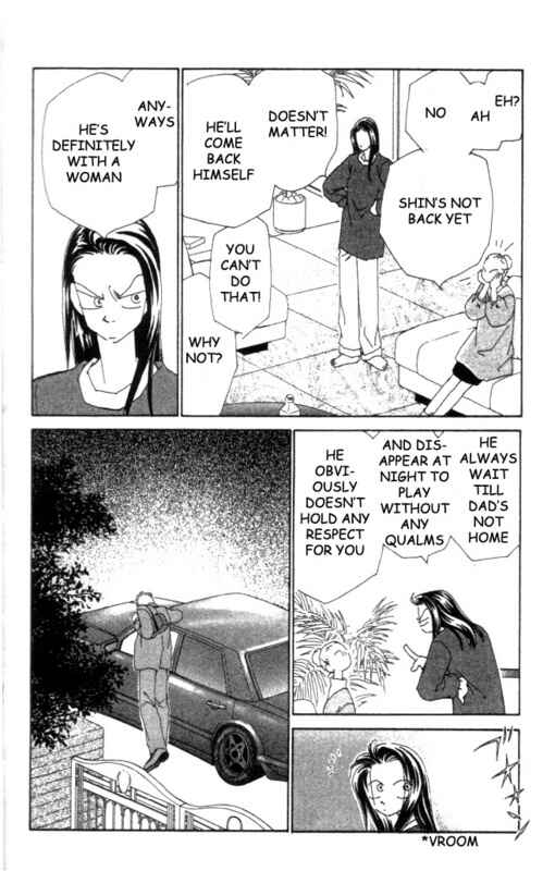 Page 12 Chapter 11 Kirai