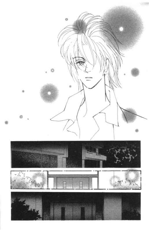 Page 15 Chapter 11 Kirai