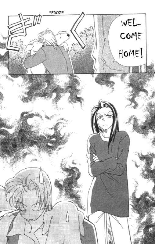 Page 17 Chapter 11 Kirai