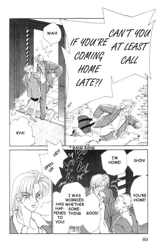 Page 18 Chapter 11 Kirai