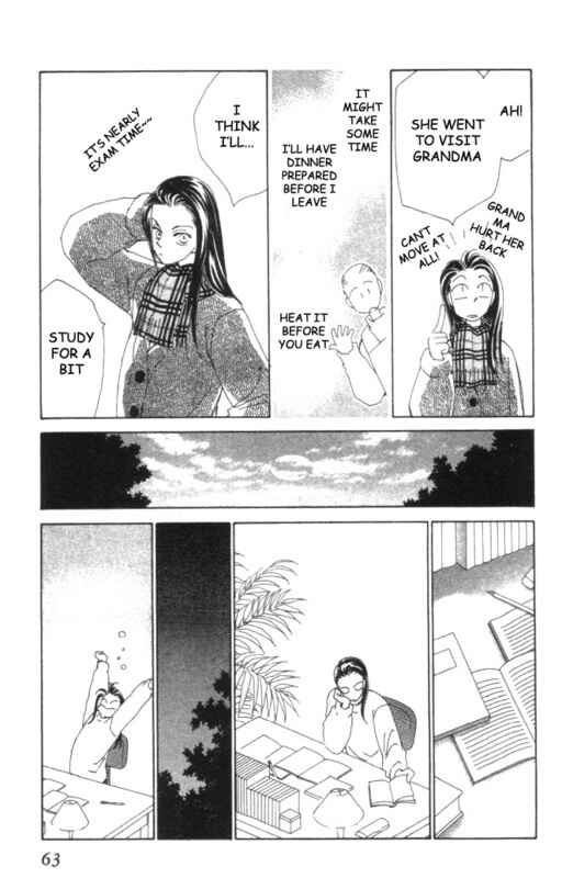Page 21 Chapter 11 Kirai
