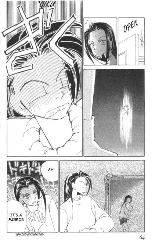 Page 22 Chapter 11 Kirai