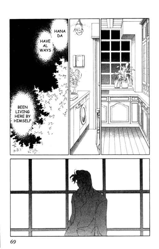 Page 27 Chapter 11 Kirai