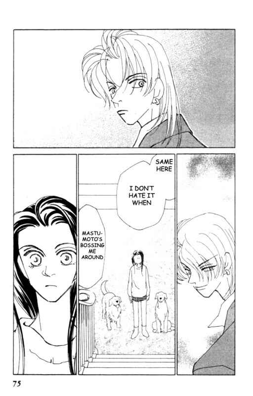 Page 33 Chapter 11 Kirai